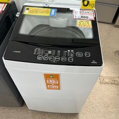 洗濯機探すなら「リサイクルR 」❕ 動作確認・クリーニング済み❕ 購入後取り置きにも対応 ❕R3107