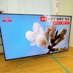 美品】Hisense ハイセンス 55U7E 薄型 液晶テレビ 2019年 55インチ 大