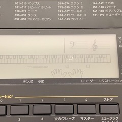 カシオ 61鍵　電子キーボード CTK-4400　カバーケース付きの画像