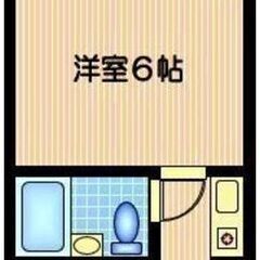 生活保護の方♪