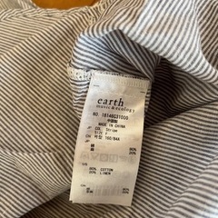 無印良品　earth まとめ売りの画像