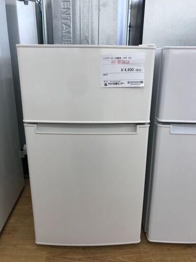 ★ジモティ割あり★ Haier 冷蔵庫 85L 年式2018 動作確認／クリーニング済み KJ1647