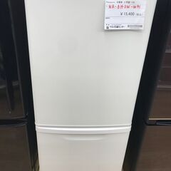 ★ジモティ割あり★ SHARP 冷蔵庫 138L 年式2021 動作確認／クリーニング済み KJ1650