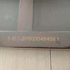 中国茶器　茶盤　新品未使用の画像