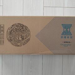 中国茶器　茶盤　新品未使用