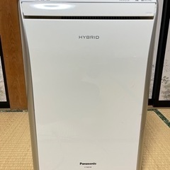 衣類乾燥除湿機 家電の中古が安い！激安で譲ります・無料であげます(61ページ目)｜ジモティー