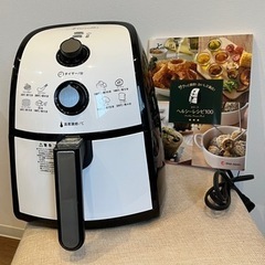 お引き取り先、決まりました。多数のご応募をありがとうございました。
