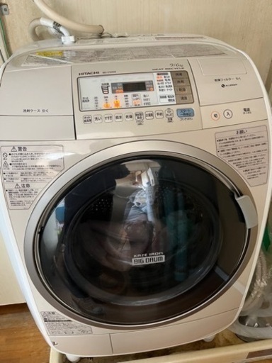 日立　9.６キロ　ドラム式洗濯機
