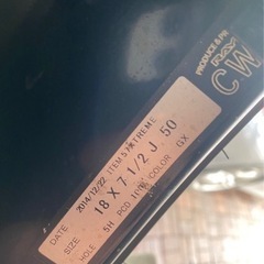 【最終値下げ】レイズ　グラムライツ　57エクストリームの画像