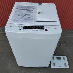 【2022年製】【ほぼ新品】Hisense(ハイセンス) ハイセ...