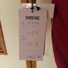 [決まりました]　エンジ色　ロングパーカー　新品未使　の画像