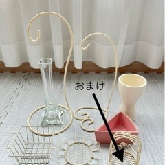 次の不燃ごみで処分 花材まとめ売り バラ売り不可 観葉植物 プリ...