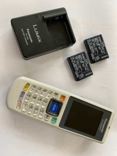 パナソニック　ハンドスキャナーセット