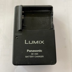 パナソニック　ハンドスキャナーセットの画像