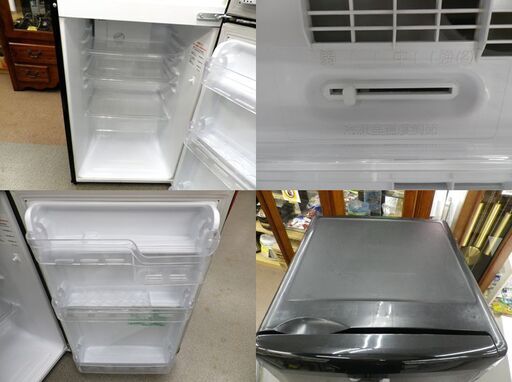 現状特価品！ 西岡店 冷蔵庫 136L 2ドア 2008年製 三菱 MR-14N-B ブラック 100Lクラス 一人暮らし 単身 