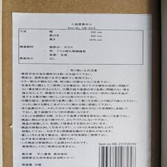 全身鏡の画像