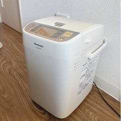 【受渡予定者決定】Panasonic ホームベーカリー