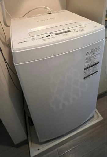 TOSHIBA 洗濯機取引中