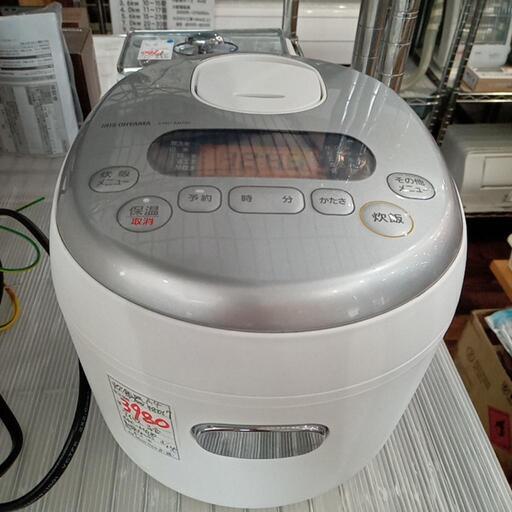 ★【アイリスオーヤマ】炊飯器　炊飯ジャー　2019年 3合炊き　(ERC-MD30)【3ヶ月保証付き】店頭販売のみ