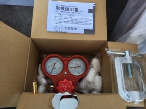 ガスメーター　新品未使用