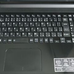Dynabook Corei7 8GB SSD240GBの画像