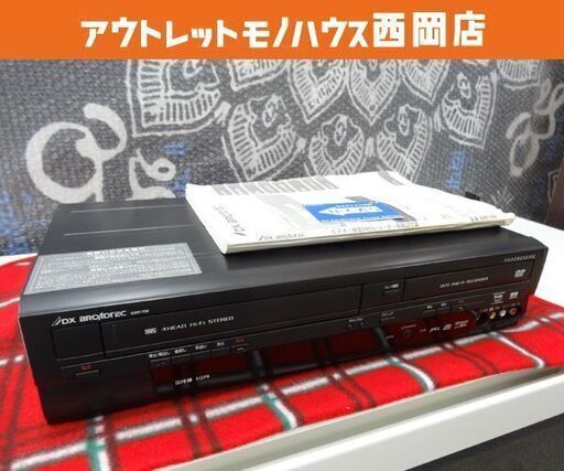 DXアンテナ ビデオ一体型DVDレコーダー DXR170V 2014年製 動作品 DX BROADTEC リモコン欠品 ビデオデッキ 西岡店