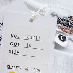 【未使用タグ付】 絡繰魂 長袖Tシャツ 龍神 Lサイズ 白 メンズ 綿100% 刺繍の画像