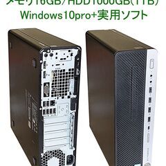 快速快適・i7-7700K・SSD256GBM.2+HDD1TB・メモリ16GB・Win10pro64