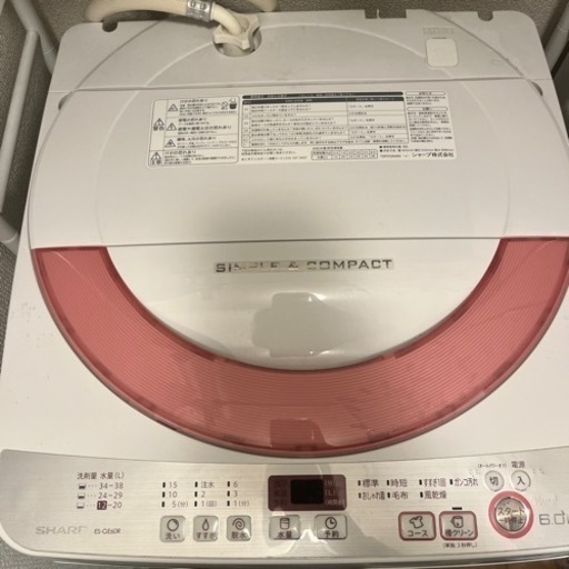 シャープ　洗濯機