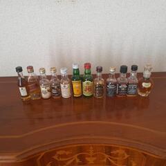 ミニチュア洋酒12本セット