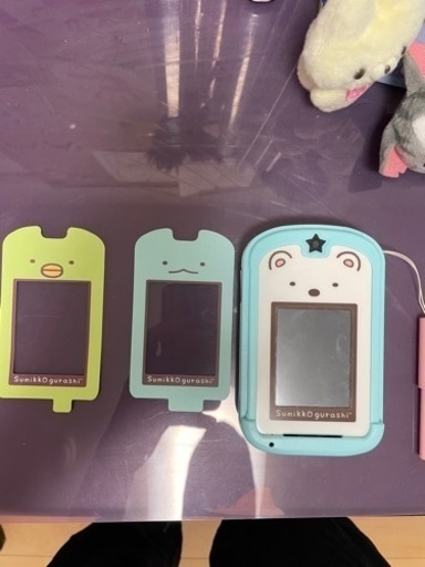 ⭐️【現品限り】SDカード付き⭐️カードできせかえ！すみっこぐらしphon