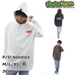 新品未開封品！ネイビービッグシルエットプルオーバーパーカーXXL