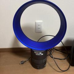 【取引先決定】ダイソン　扇風機　（AM01）