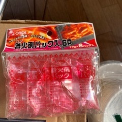 BBQセットの画像