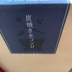 BBQセットの画像
