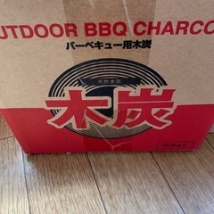 BBQセットの画像