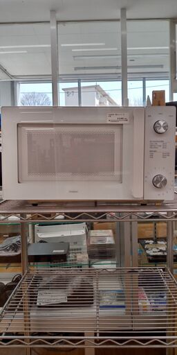 ★ジモティ割あり★ ツインバード 電子レンジ   18年製 動作確認／クリーニング済み SJ1719
