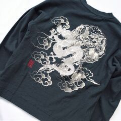 【未使用タグ付】 絡繰魂 長袖Tシャツ 銀龍 刺繍 Mサイズ ダークネイビーの画像