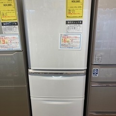 冷蔵庫　三菱　MR-C34D