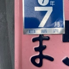 値下げしました！！コマジェ125     最後までお読み下さい。の画像