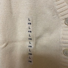 2枚セット　Knightsofroundtable ベスト新品未使用の画像