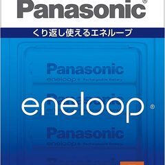 未使用　パナソニック エネループ 単3形充電池 4本パック スタ...