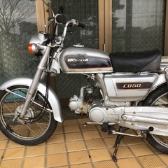 ホンダCD50    レストアべースの画像