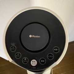 TOSHIBA タワー扇風機(ピコイオン発生器付き)F-TR5Xの画像