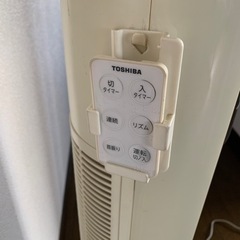 TOSHIBA タワー扇風機(ピコイオン発生器付き)F-TR5Xの画像