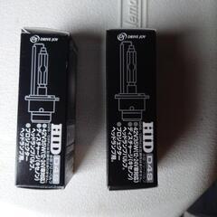 HIDバルブ新品の画像