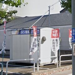 米ぬか 無料 能代市大町 コイン精米機 ご自由にお持ち帰りください