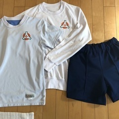 三島市立北上小学校　体育着　150