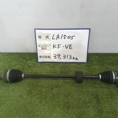 ダイハツ 軽自動車 右フロントドライブシャフト(中古)