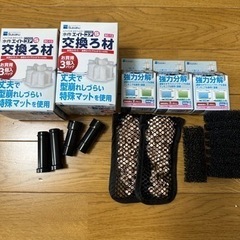 水作エイトブリッジ　上部フィルターいろいろ